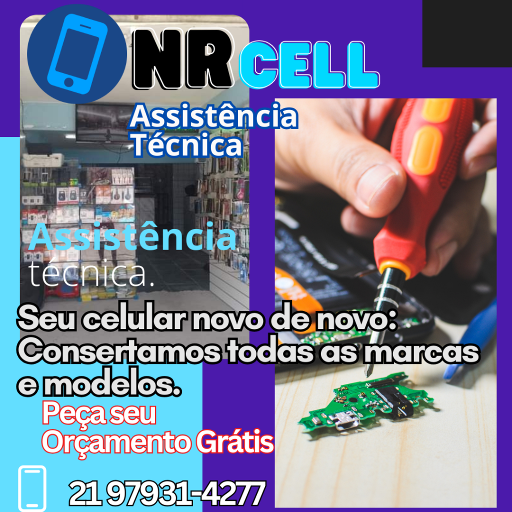 NR Cell